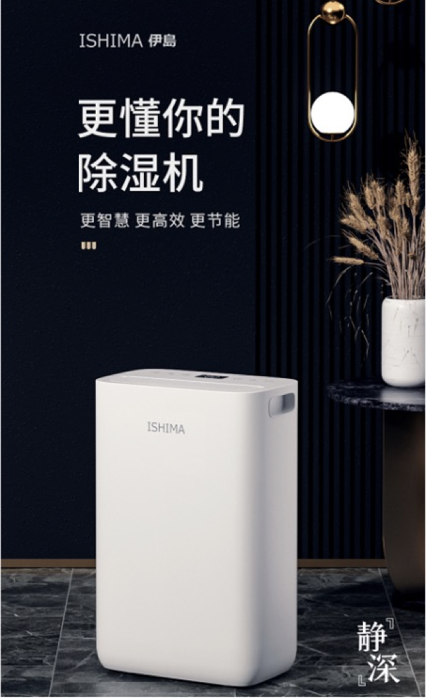 最高级别！首个寒潮橙色预警发布 局地降温超16℃