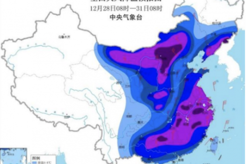 最高级别！首个寒潮橙色预警发布 局地降温超16℃