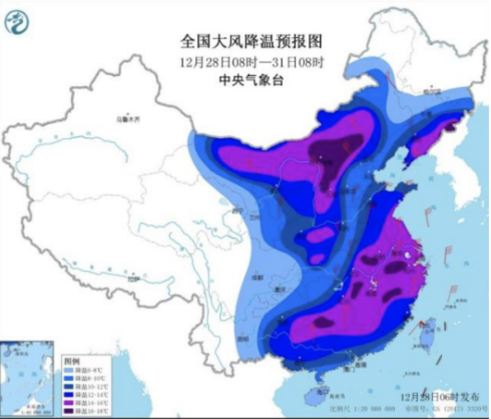 最高级别！首个寒潮橙色预警发布 局地降温超16℃
